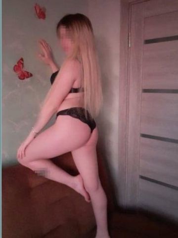 Проститутка Василиса Проститутка Василиса